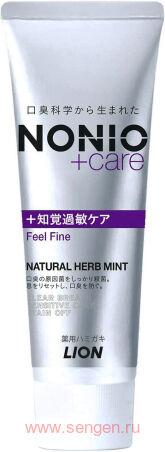    LION Nonio+Hyperesthesia Care,   ,    ,    , 130.