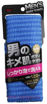 Мочалка массажная AISEN Men's Skin Texture мужская, жесткая, удлиненная, 30Х120см.