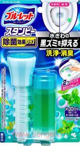 Дезодорирующий очиститель-цветок для туалетов, KOBAYASHI Bluelet Stampy Super Mint, с ароматом мяты, 28г