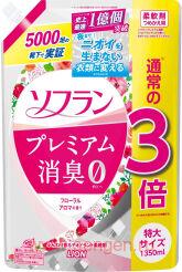 Кондиционер для белья LION "Soflan Aroma Floral", с цветочным ароматом, 1350мл.