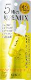 Концентрированная многокомпонентная сыворотка для лица "5 в одном" COSMETEX ROLAND B:ample Mix Clear, с галактомицетами и производными витамина С, 10мл.