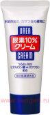 Увлажняющий и смягчающий крем для рук и ног FINETODAY Urea 10% Cream, с мочевиной, туба 60г.