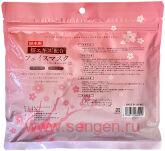 Маски для лица SPC Cherry-Blossom Extract Face Mask, с экстрактом сакуры, (комплект из 30 масок).