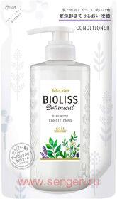 Увлажняющий кондиционер для волос KOSE Bioliss Botanical Deep Moist, содержащий натуральные и растительные ингредиенты, с фруктово-цветочным ароматом, мягкая упаковка, 340мл.