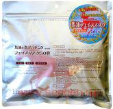 Маски для лица SPC Horse Oil & Horse Placenta Face Mask, ежедневные с конским жиром и конской плацентой (комплект из 50 масок).