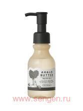 Масло AHALO BUTTER Hair Oil Rich Moist для увлажнения, защиты и блеска волос, 95мл.