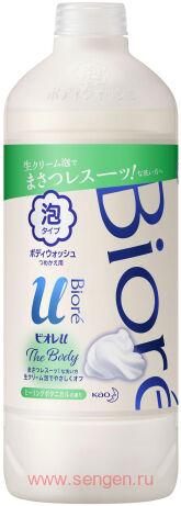 Жидкое мыло-пенка для тела "Целебные травы" KAO Biore U Foaming Body Wash Healing Botanical, с ароматом свежей зелени, запасной блок, 450мл.