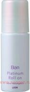 Влагостойкий дезодорант-антиперспирант LION Ban Platinum Roll On, с длительным действием, без аромата, 40мл.
