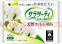 Ежедневные гигиенические прокладки KOBAYASHI Sarasaty, 100% хлопок, без аромата, 56шт.
