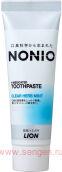 Зубная паста комплексного действия LION Nonio Clear Herb Mint, с ароматом трав и мяты, 130г.