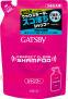 Мужской шампунь MANDOM Gatsby Perfect Clear Shampoo, для экстрасильного очищения волос и кожи головы, с охлаждающим эффектом, с ароматом ментола и зеленого яблока, мягкая упаковка, 320мл.