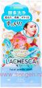 Очищающий порошок для лица KOSE Softymo Lachesca Powder Wash, энзимный, 15штХ0,4г.