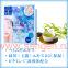 Тканевая маска для лица KOSE Clear Turn Premium Fresh Mask Clear Skin, освежающая и осветляющая, 3шт.
