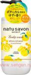 Жидкое мыло для тела KOSE Softymo Natu Savon Body Wash Yuzu & Honey, с натуральными ингредиентами, с ароматом мяты, юдзу и меда, 500мл.