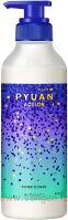 Кондиционер для волос KAO Merit Pyuan "Action", с ароматом цитрусовых и подсолнечника, 425мл.