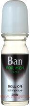 Мужской освежающий роликовый дезодорант-антиперспирант LION Ban Roll On For Men, с ароматом цитрусовых, 30мл.