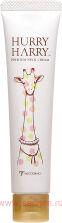Крем для шеи и области декольте MICCOSMO "HURRY HARRY PREMIUM NECK CREAM", омолаживающий с ретинолом, 40гр.