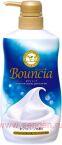 Жидкое увлажняющее мыло для тела COW Bouncia White Soap, с маслом ши, коллагеном и гиалуроновой кислотой, с нежным ароматом свежести, 500мл.