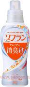 Кондиционер для белья LION Soflan Premium Aroma Soap, с ароматом душистого мыла, бутылка с колпачком-дозатором, 550мл.