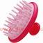 Массажная щетка для мытья головы VeSS Scalp Shampoo Brush, розовая.