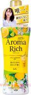 Кондиционер для белья LION Aroma Rich Belle, с ароматом апельсина, бергамота, жасмина и фрезии, бутылка с колпачком-дозатором, 520мл.