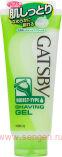 Гель для бритья с увлажняющим эффектом MANDOM Gatsby Moisturizing Shaving Gel, с цитрусовым ароматом, 205г.