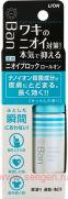 Дезодорант-антиперспирант роликовый LION Ban Roll On, нано-ионный, с ароматом мыла, 40мл.