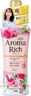 Кондиционер для белья LION Aroma Rich Diana, c ароматом малины, английской розы и магнолии, бутылка с колпачком-дозатором, 520мл.