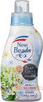 Мягкий гель для стирки белья KAO New Beads Pure Craft "Травяной фреш", с ароматом ландыша и ромашки, бутылка с колпачком-дозатором, 780г.