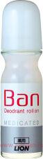 Концентрированный молочный роликовый дезодорант-антиперспирант LION Ban Roll On Milky Type, для профилактики неприятного запаха, без аромата, 30мл.