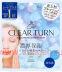 Тканевая маска для лица KOSE Clear Turn Premium Fresh Mask Clear Skin, освежающая и осветляющая, 3шт.