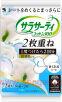 Ежедневные двухслойные гигиенические прокладки KOBAYASHI Sarasaty с ароматом свежести, 72шт. (36 пар).