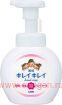 Мыло-пенка для рук LION KireiKirei Citrus Fruity, с маслом лимона, с фруктово-цитрусовым ароматом, помпа, 250мл.