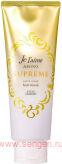 Маска для волос KOSE Je l’aime Amino Supreme Satin Sleek, cмягчающая, с нежным ароматом розы и жасмина, 230г.