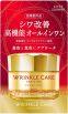 Увлажняющий гелеобразный крем для лица KOSE Grace One Wrinkle Care Moist Gel Cream, против морщин, 100г.