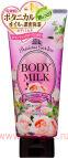 Молочко для тела KOSE Precious Garden Body Milk Romantic Rose, питательное и увлажняющее, на основе растительных масел и экстрактов, с нежным ароматом розы, 200г.