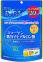 Коллаген ITOH ITOCOLLA с гиалуроновой кислотой 102гр, на 20 дней.