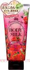 Молочко для тела KOSE Precious Garden Body Milk Fairy Berry, питательное и увлажняющее, на основе растительных масел и органических экстрактов, со свежим ягодным ароматом, 200г.