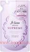 Увлажняющий кондиционер для поврежденных волос KOSE Je l’aime Amino Supreme Cashmere, с нежным ароматом розы и жасмина, мягкая упаковка, 350мл.