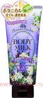 Молочко для тела KOSE Precious Garden Body Milk Relaxing Flower питательное и увлажняющее, на основе растительных масел и органических экстрактов, с ароматом лаванды и жасмина, 200г.