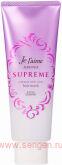 Увлажняющая маска для поврежденных волос KOSE Je l’aime Amino Supreme Cashmere, с нежным ароматом розы и жасмина, 230г.
