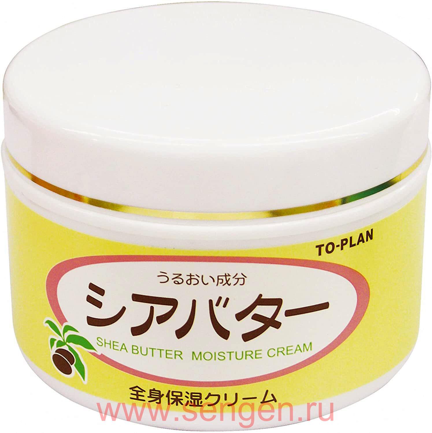 крем shea butter ultra steam cream фото 44